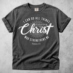 I Can Do All Things Through Christ