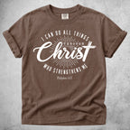 Printify T-Shirt Espresso / S I Can Do All Things Through Christ
